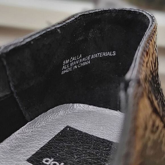 Dolce Vita Calla black faux patent pebbled leather loafers - Picture 7 of 9